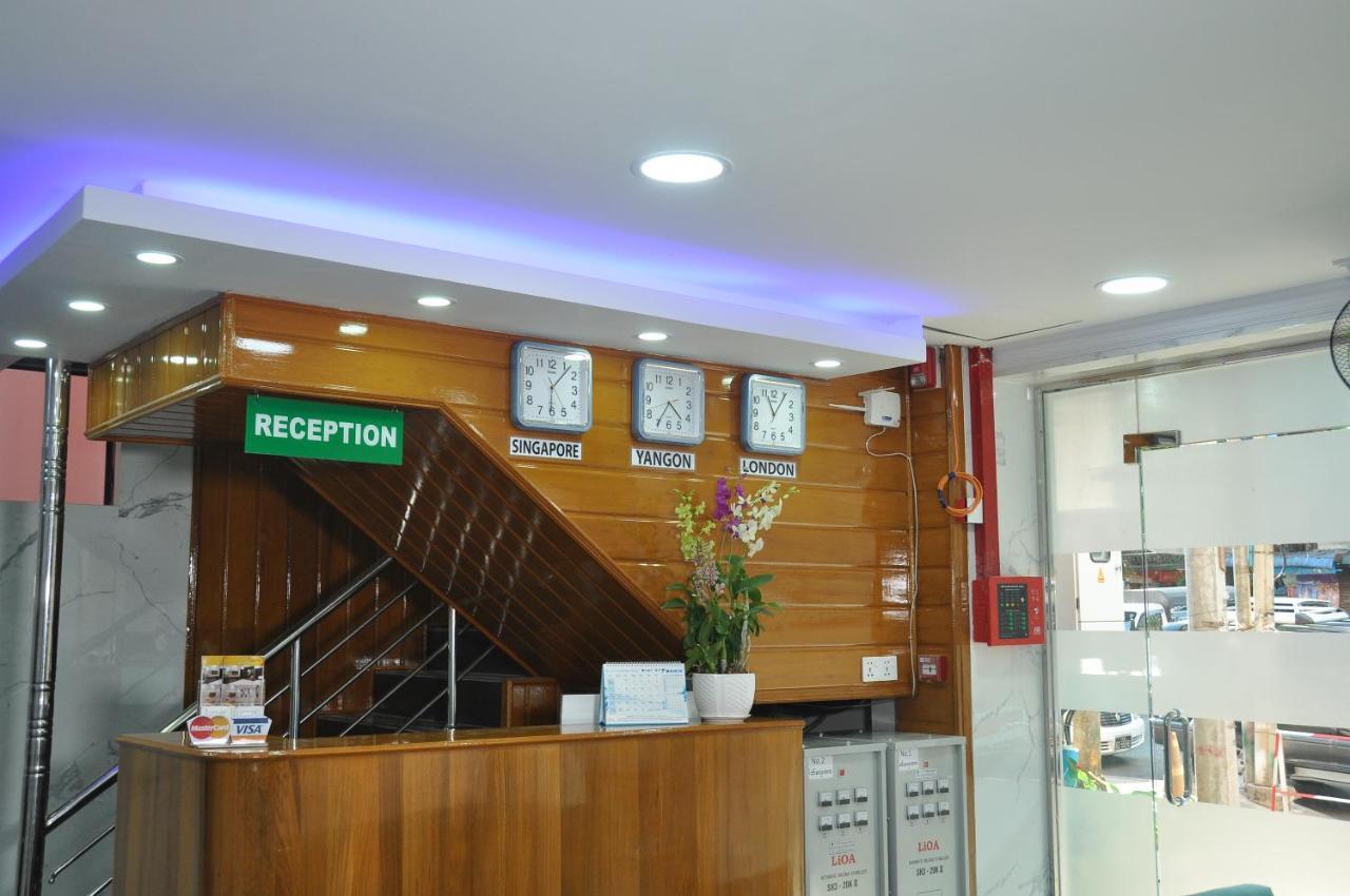 Royal Landmark Hotel Yangon Exterior photo